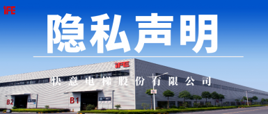 8868 - 看球聊球追世界杯就来8868体育有限公司官方网站隐私声明